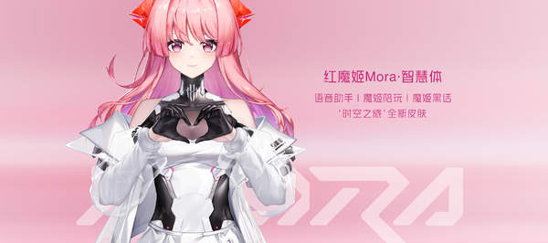 红魔9spro和红魔9pro有什么区别