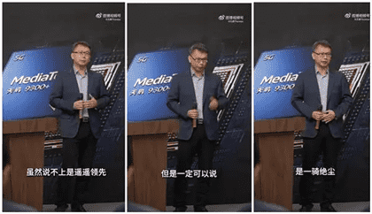 小米K70至尊版价格多少钱