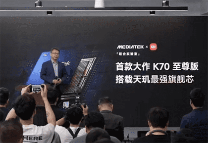 小米K70至尊版什么时候上市