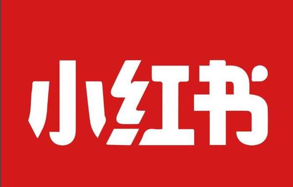 小红书购买记录在哪里看？小红书购买记录查看方法