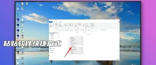 win10怎么设置开机自启动