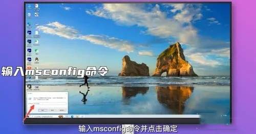 win10怎么设置开机自启动