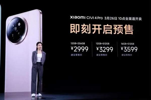 一加Ace3Pro和小米Civi4Pro哪个好