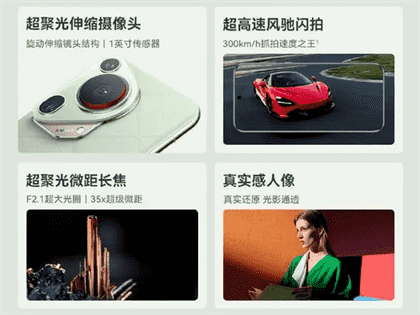 dxomark手机拍照排名最新2024