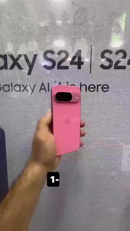 谷歌Pixel9参数配置