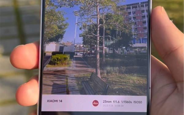 小米14pro怎么设置徕卡水印