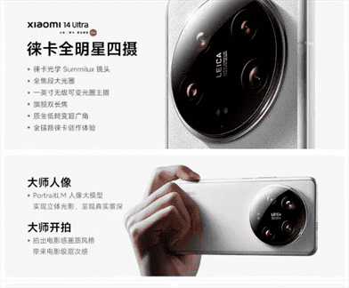 dxomark手机拍照排名最新2024