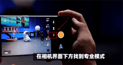 小米14pro怎么设置徕卡水印