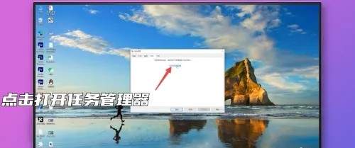 win10怎么设置开机自启动