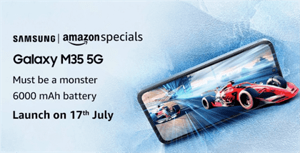 三星M35什么时候发布 7月17日