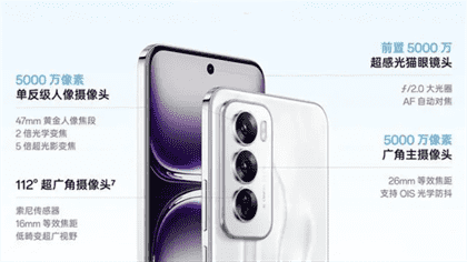 opporeno12和vivos19哪个好