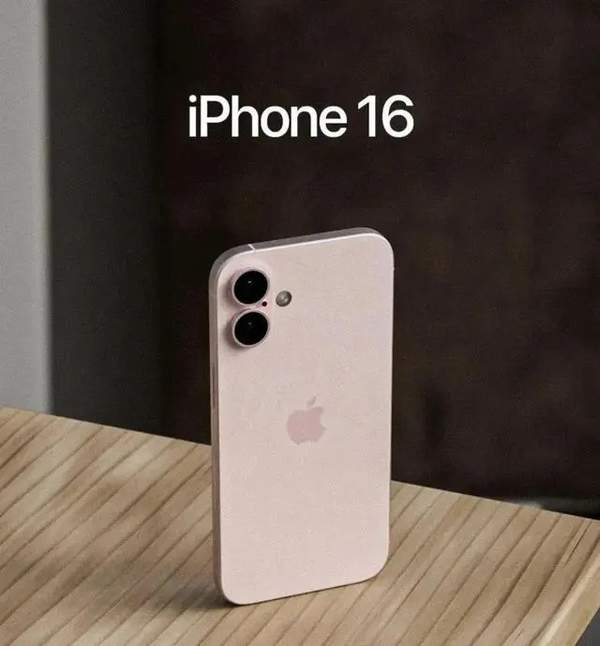 iPhone16最新爆料汇总