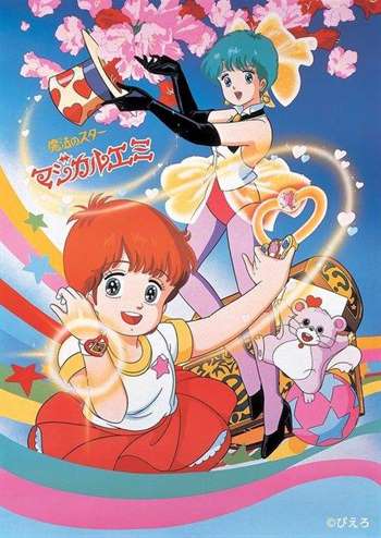 老牌动画公司Studio Pierrot将带来新作，一起期待吧