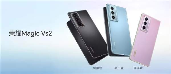 MagicVS3什么时候发布 7月12日