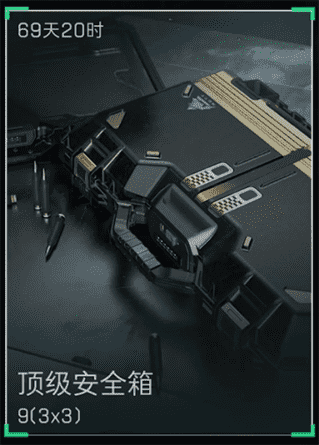 三角洲行动排位系统与赛季任务介绍-排位系统与赛季任务详解