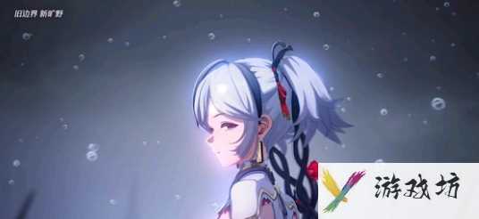 鸣潮椿技能介绍