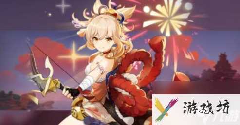 原神玛拉妮圣遗物搭配
