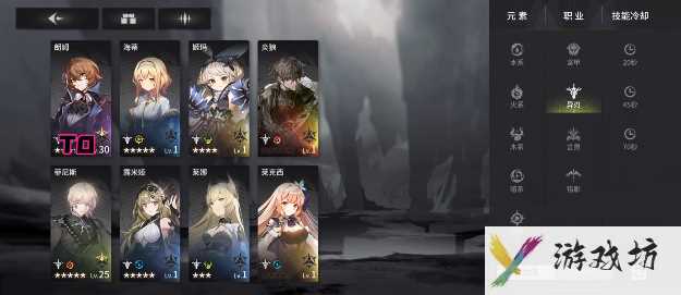 星落赛格丽特怎么样