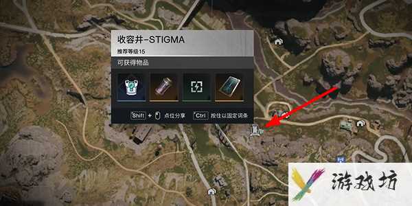 七日世界愿望先生怎么获得