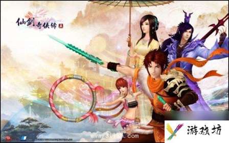 仙剑五虚月道君在哪里（仙剑5攻略图文详细）