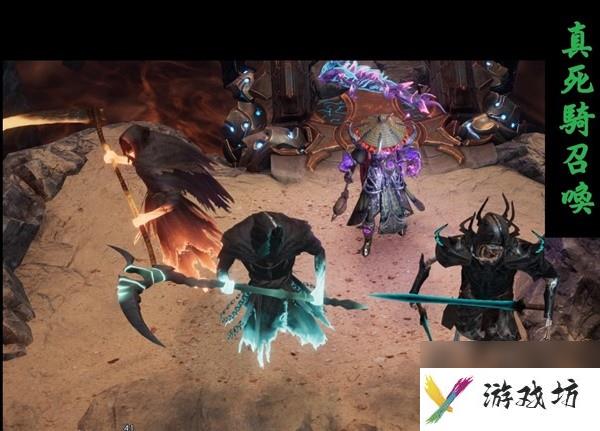 《最后纪元》死骑召唤流配装思路与加点分享