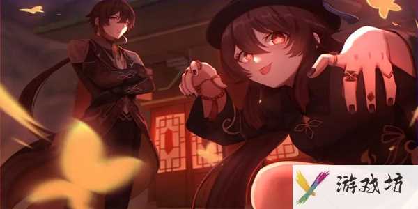 原神地底冷却解谜火把2任务怎么做
