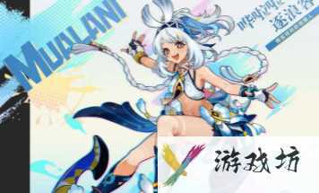 原神玛拉妮技能是什么