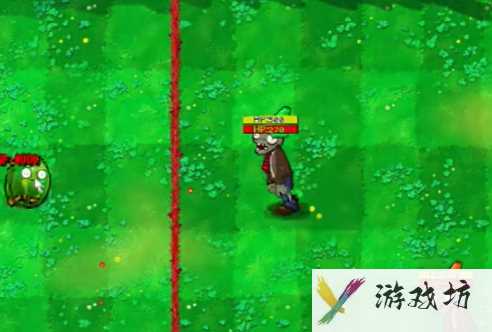 植物大战僵尸杂交版迷你游戏坚果保龄球2怎么过