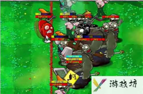 植物大战僵尸杂交版迷你游戏坚果保龄球2怎么过