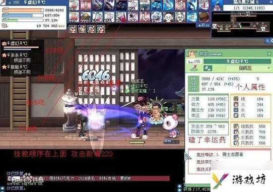 彩虹岛全部称号大盘点（彩虹岛称号任务完成攻略）