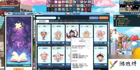 《彩虹岛三转等级攻略》（从零开始的强者之路，等级突破三转的必备技巧）
