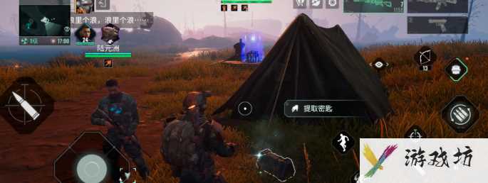 破碎之地秘境三宝箱攻略