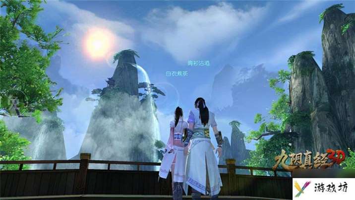 九阴风雷降魔杖怎么做（九阴真经3D装备获取流程）「已采纳」