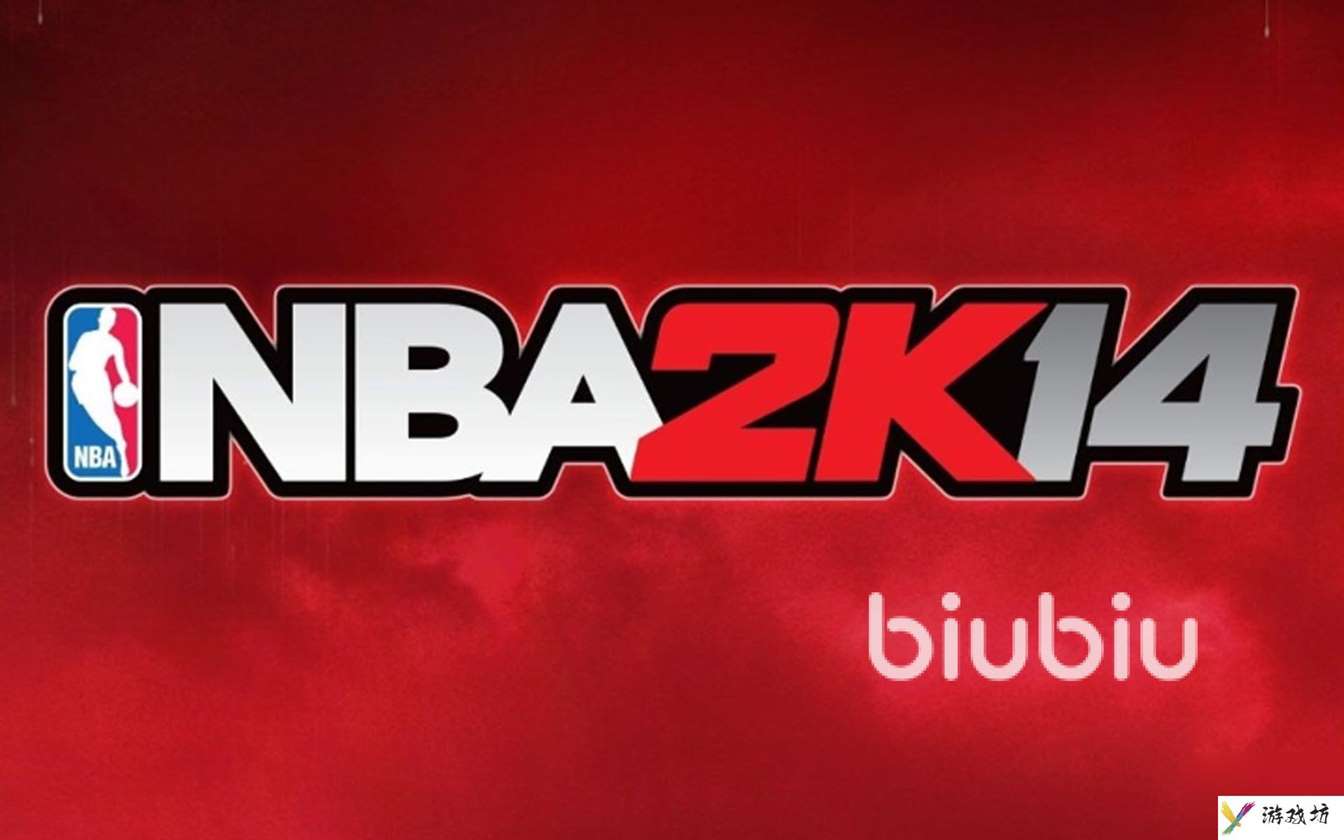 nba2k14闪退怎么办 靠谱的加速软件分享