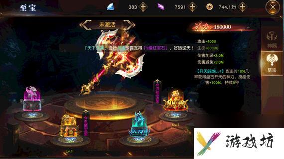 《全民英雄》游戏刷魔钻四种方法详解（玩家必看！轻松获取大量魔钻，助力游戏通关）