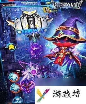 掌握技巧，轻松刷宝箱！《雷霆战机》刷宝箱攻略（以游戏为主，轻松获取稀有物品，让你更强！）