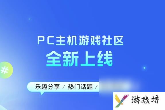 玩网络游戏卡顿是什么原因 网络游戏卡顿怎么办