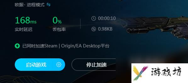 玩网络游戏卡顿是什么原因 网络游戏卡顿怎么办