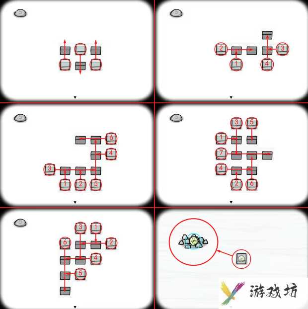 锈湖天堂岛第七灾雹灾冰块怎么推