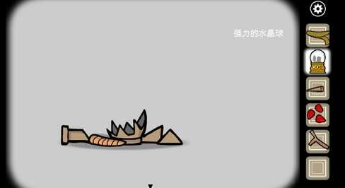 锈湖天堂岛第七灾雹灾冰块怎么推