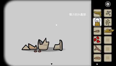 锈湖天堂岛第七灾雹灾冰块怎么推