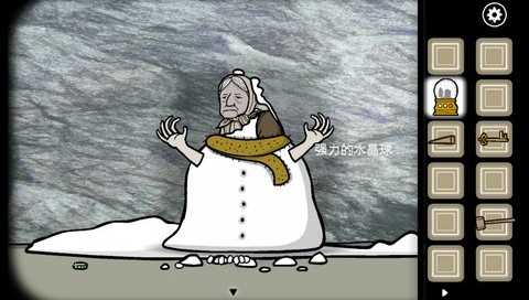 锈湖天堂岛第七灾雹灾冰块怎么推