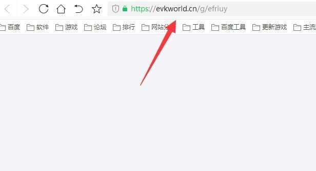像素火影网页版在线玩地址是什么