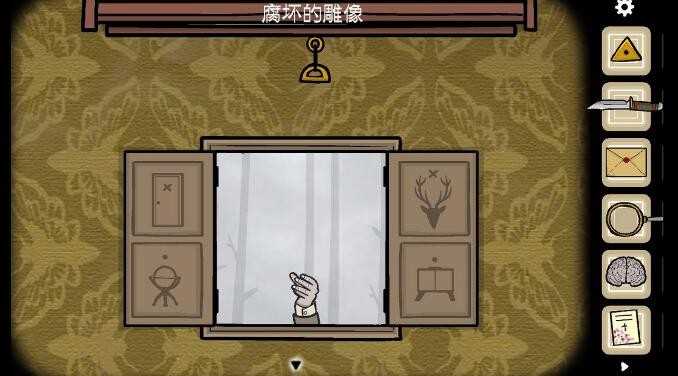 逃离方块悖论第二章钟表时间是什么