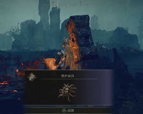 艾尔登法环油光露滴如何获得 DLC油光露滴获取攻略]