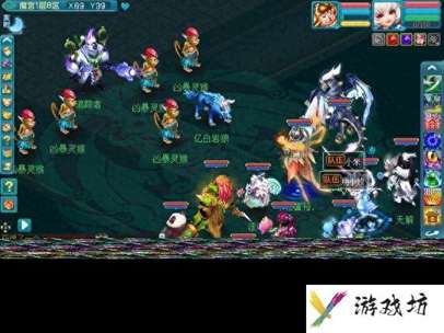 神武异界魔宫攻略大全（神武3异界魔宫实用玩法）「专家说」