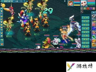 神武异界魔宫攻略大全（神武3异界魔宫实用玩法）「专家说」
