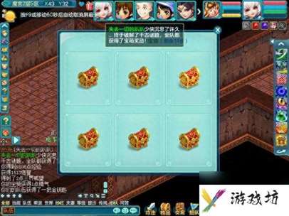 神武异界魔宫攻略大全（神武3异界魔宫实用玩法）「专家说」