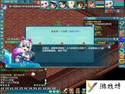 神武异界魔宫攻略大全（神武3异界魔宫实用玩法）「专家说」