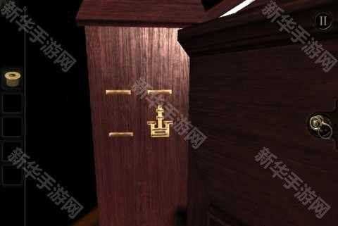 未上锁的房间第二章铁钥匙在哪